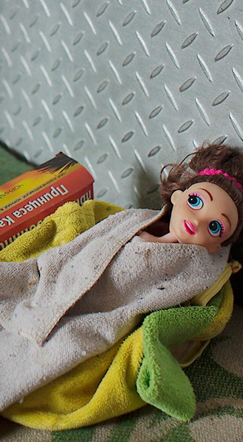 A story of violence, told in 16 objects