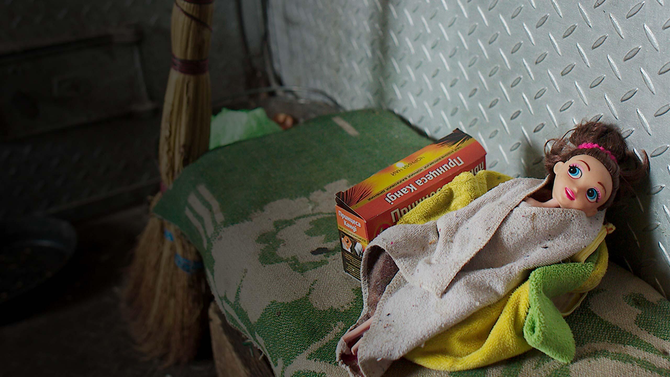 A story of violence, told in 16 objects