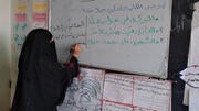 Casada a los 12 años y madre soltera a los 16 en Yemen