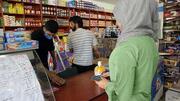 Syrie : un système de bons électroniques aide les femmes enceintes et les nouvelles mères 
