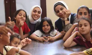 رﻋﺎﻳﺔ اﻷﻣﻞ واﻟﻘﻴﺎدة ﺑﻴﻦ ﺷﺒﺎب ﻏﺰة