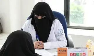 Remédier à la crise cachée de la santé mentale au Yémen